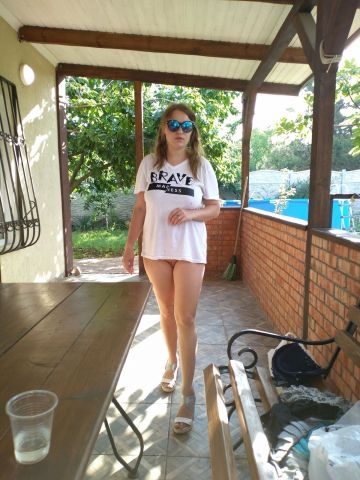 Карина