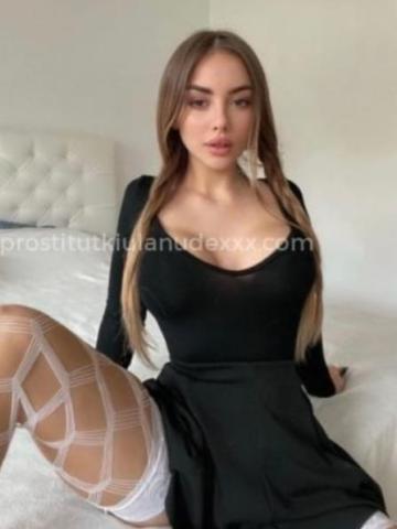 Дина